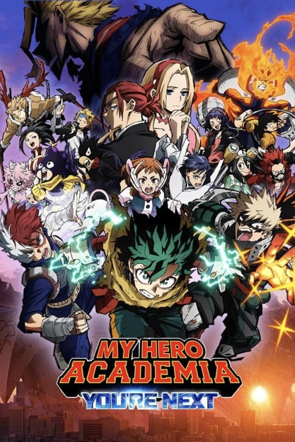 My Hero Academia: You're Next (2024)