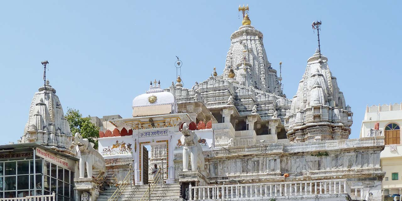 city palace udaipur

