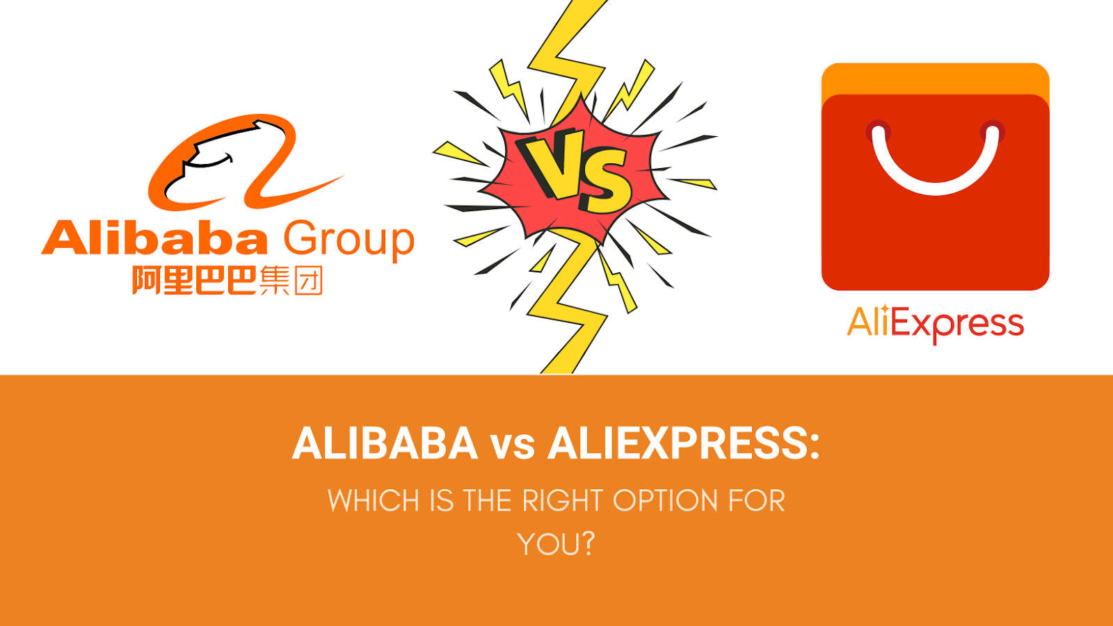 aliexpress vs alibaba