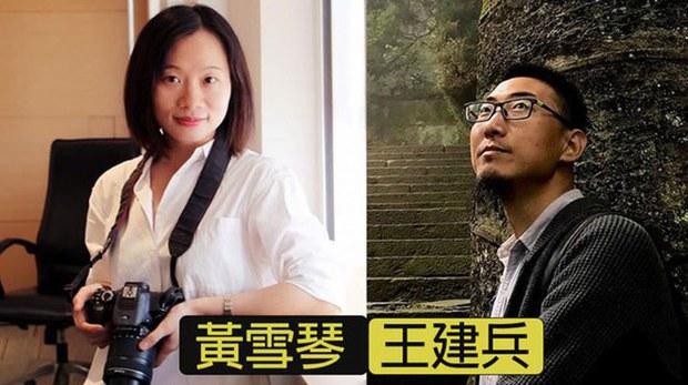 "雪饼案"二审宣判后  黄雪琴发声：昂首挺胸、骨里有气