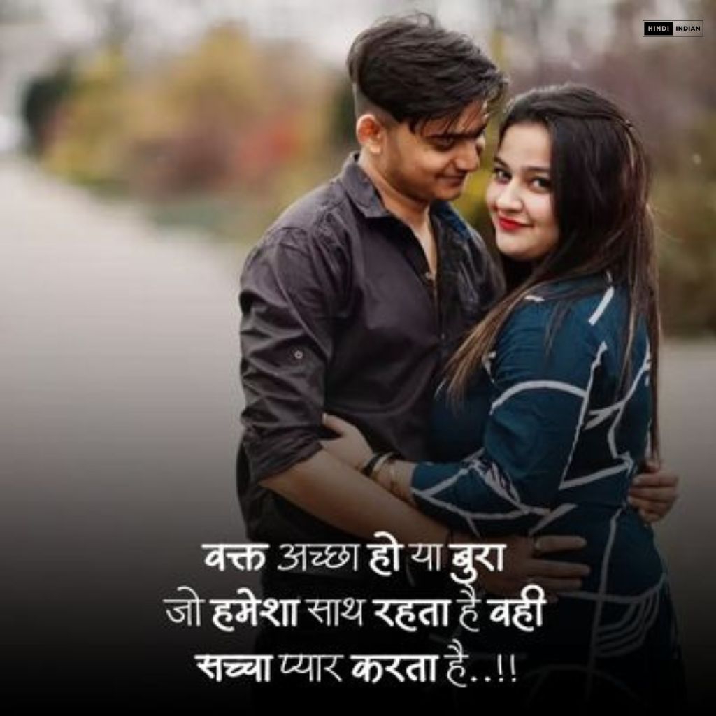 50+ Waqt Shayari in Hindi | वक्त पर शायरी