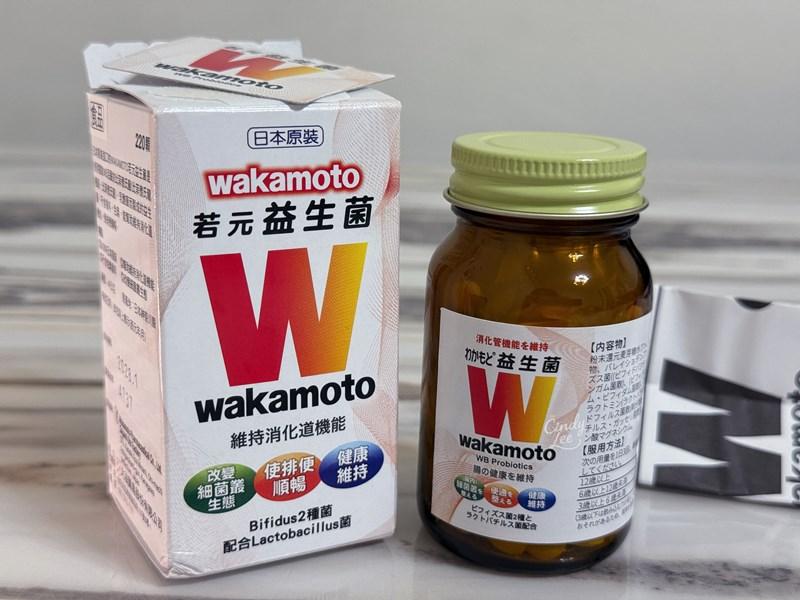 [生活]Wakamoto 【若元益生菌】Cindy開箱