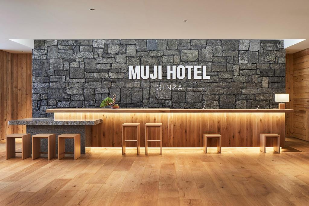 Muji Hotel, Tokyo