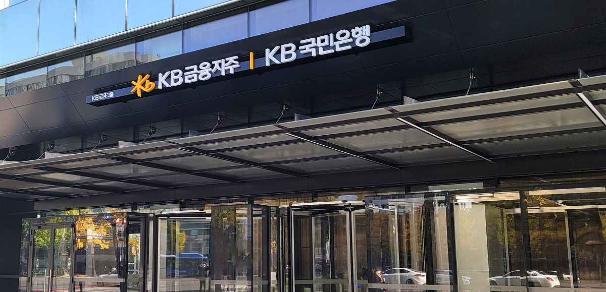 Kakao Bank Building