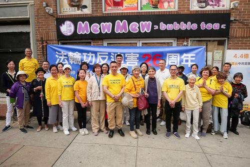 https://en.minghui.org/u/article_images/0f9d18d079ae23da571e7abfea3bd3bb.jpg