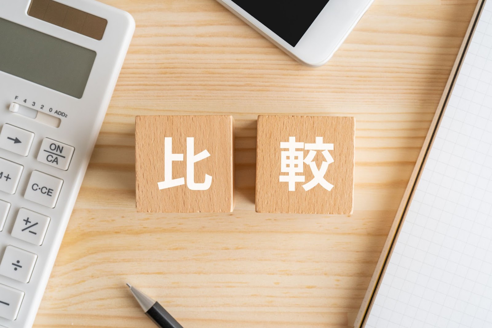 デリヘルとソープの給料を比較！どっちが稼げる？