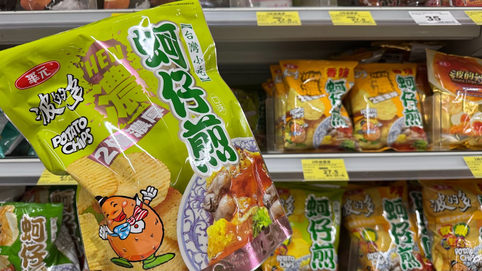 家樂福乖乖餅乾