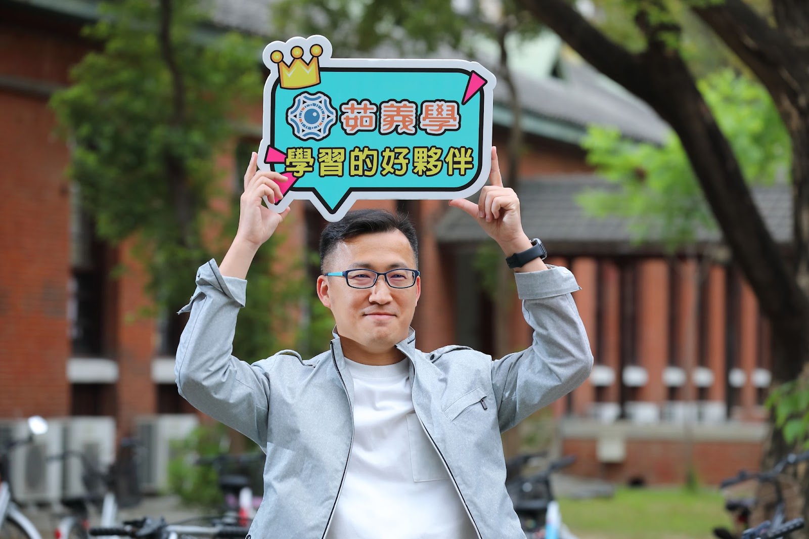 新聞圖片