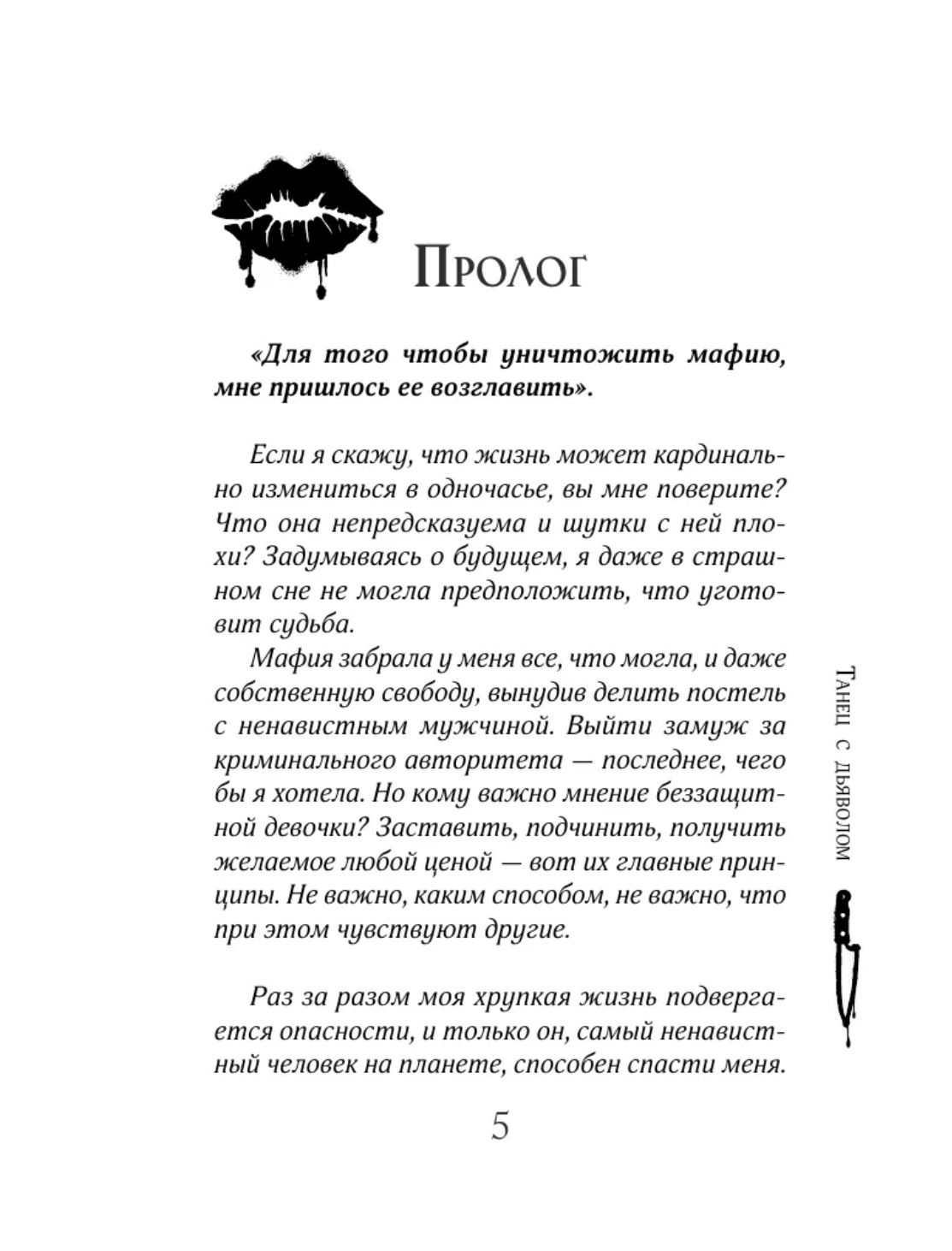 AD_4nXezPR1bik-54UMVl1jNZPnIFy1CG1AgXhyo3-qp_6G5d-zw-0n9GZCRK5zdPoFnGwS6ekHyUUfqUZZStCT4_cLn4bowNIvA5oS82cCL2Sw9MGWGzwJG_bT9vYLKANQcmareMVhYew?key=VpolV35KMsKprP01-fBoAw33