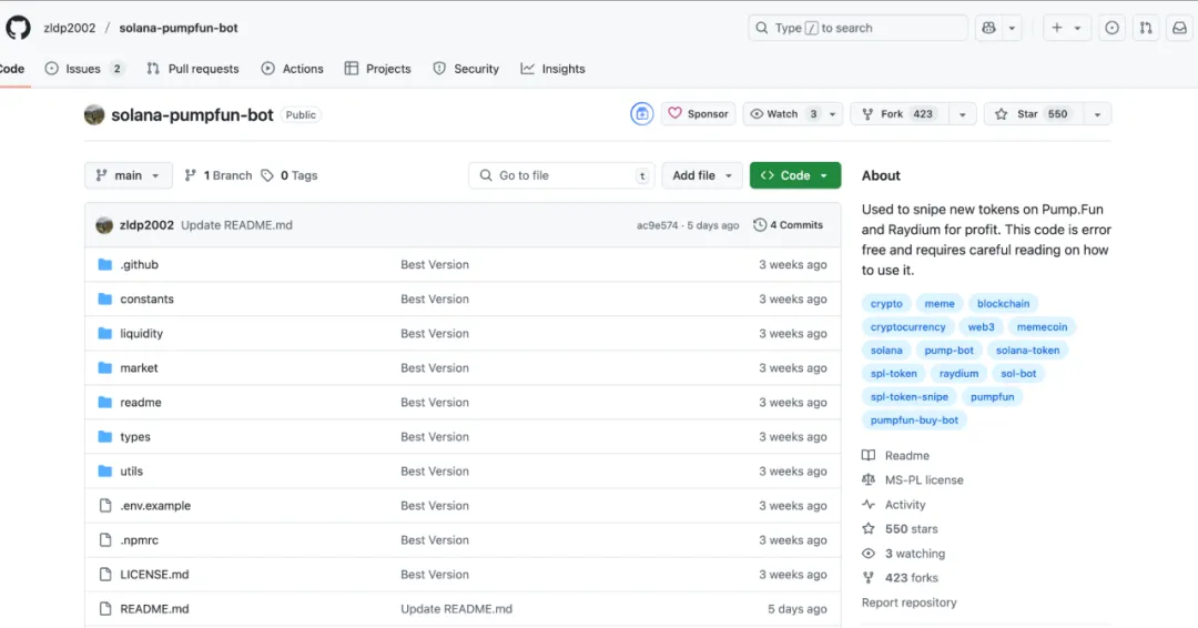 screenshot of the Solana pumpfun bot's GitHub repository
