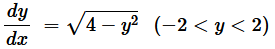 chapter 9-Differential Equations Exercise 9.4/image009.png