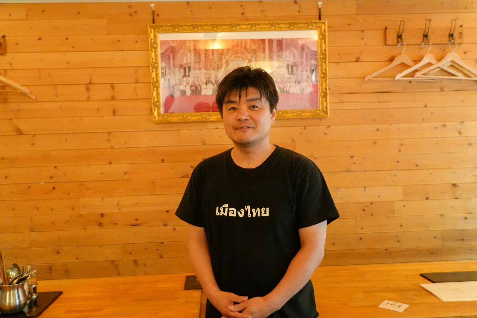 タイかぶれ食堂のオーナー・新さん④