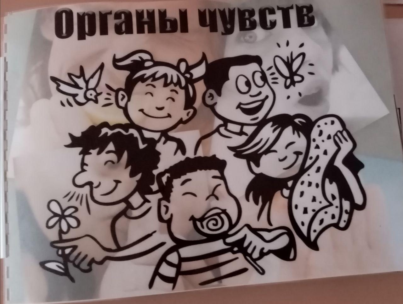  Круглый стол с родителями на тему «Дидактические игры для детей»