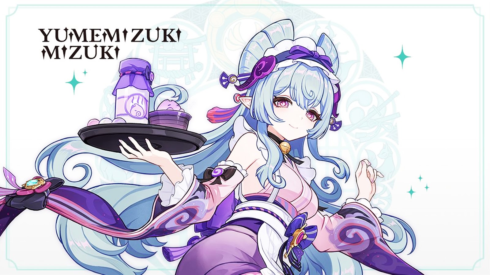 Yumemizuki Mizuki: