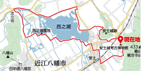ブルゲンラント・ロード