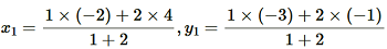 chapter 7-Coordinate Geometry Exercise 7.2/18.PNG