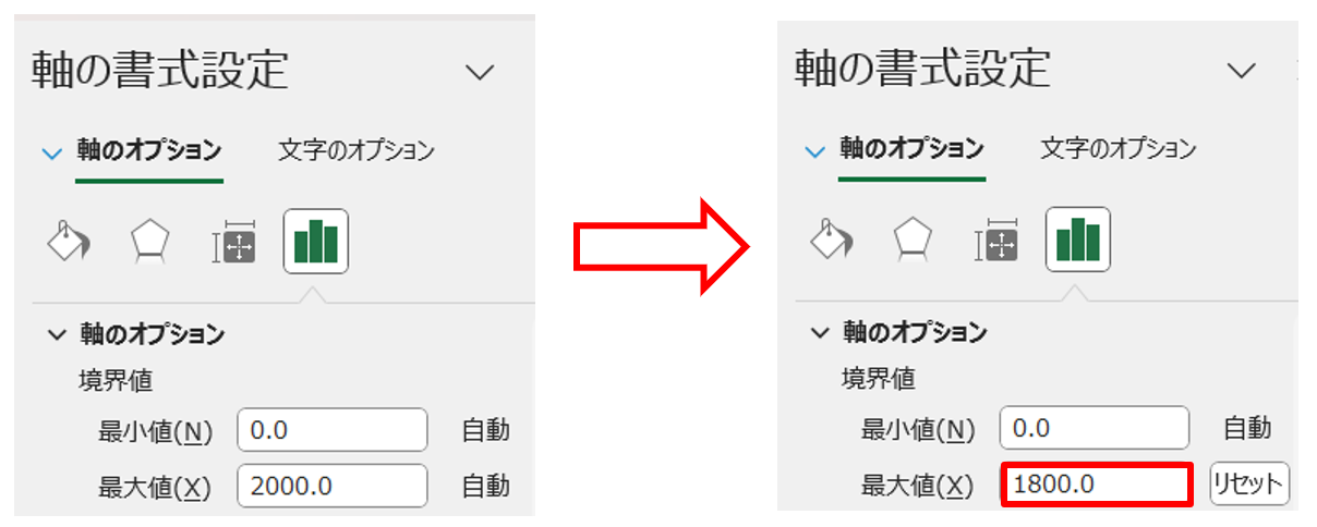 グラフィカル ユーザー インターフェイス, アプリケーション

自動的に生成された説明