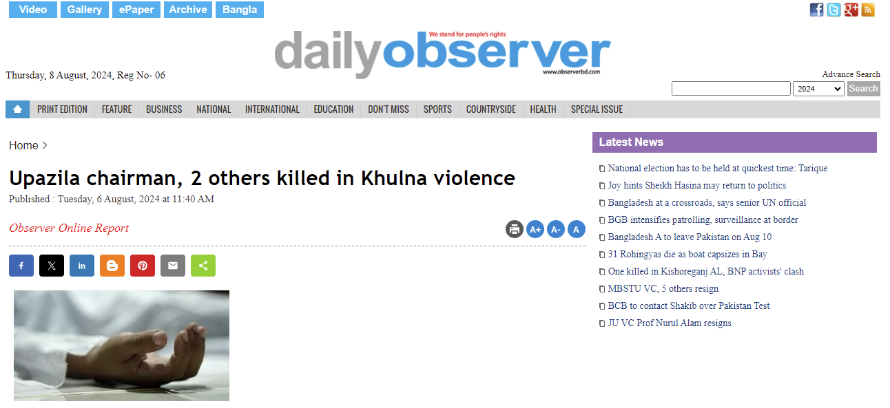 C:-Users-lenovo-Downloads-Image-dailyobserver-Upazilla chairman-2 others killed in Khulna violence.png