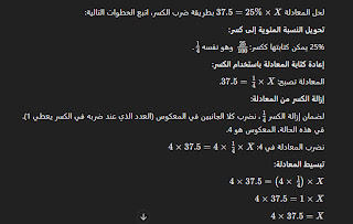 صورة