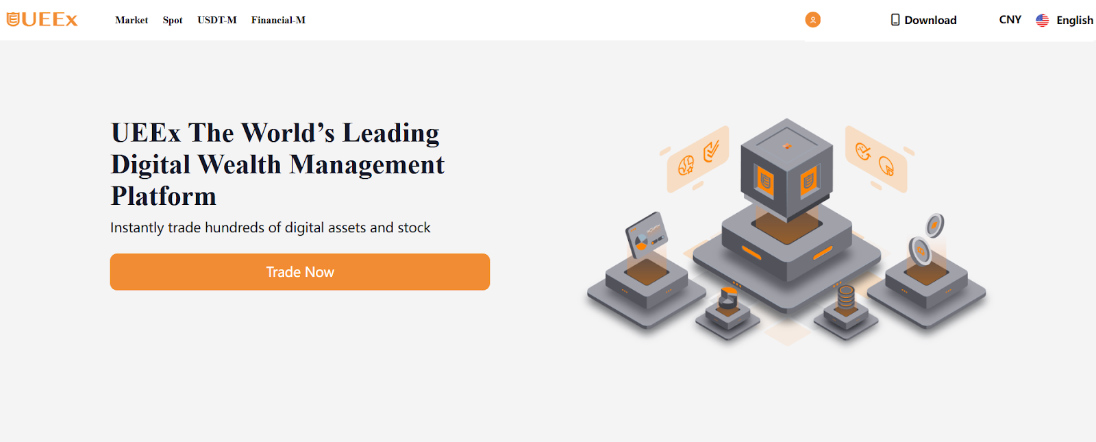 UEEx Homepage