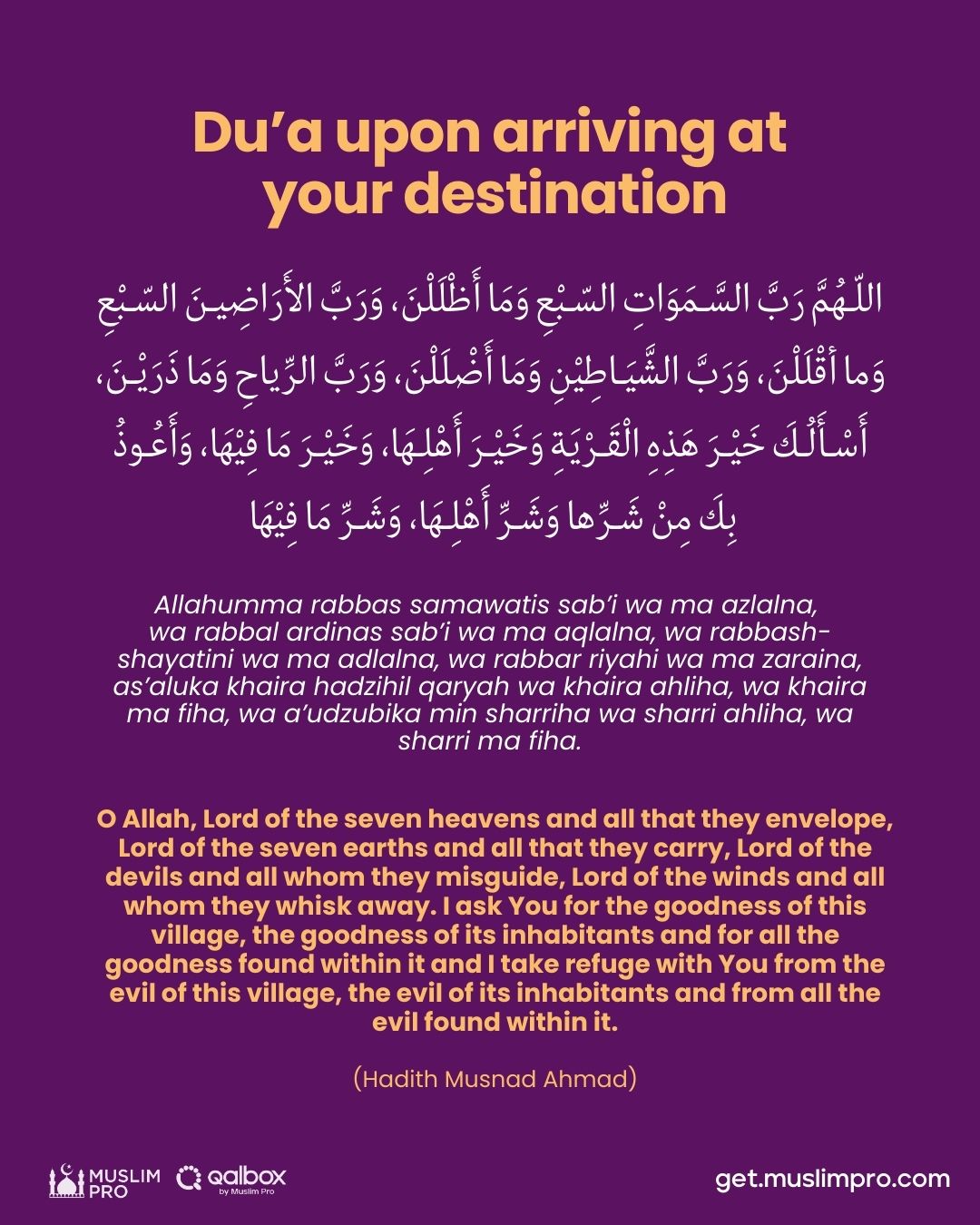 AD 4nXf e4xdSXVpMy 5 Powerful Duas Every Muslim Traveller Should Know