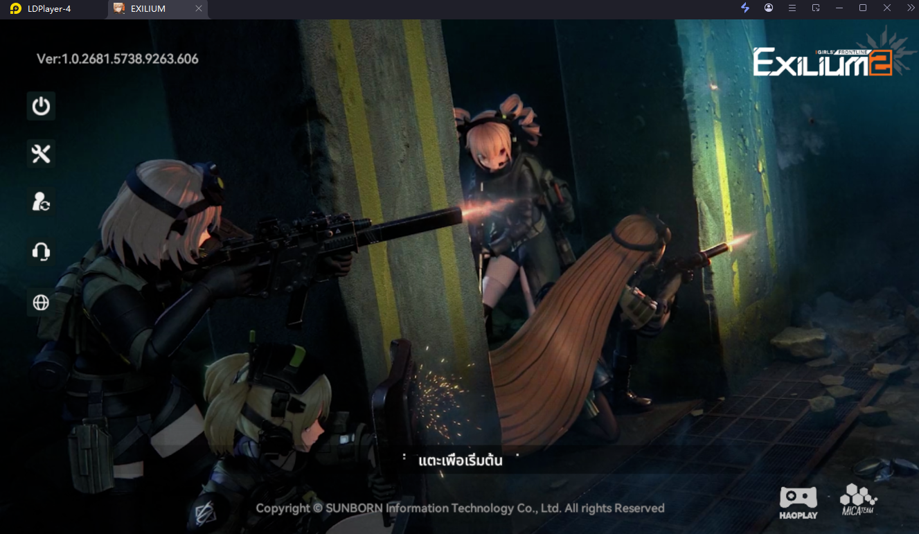 【ไกด์เกม】Girls' Frontline 2: Exilium (Global) วิธี Reroll แบบรวดเร็ว ไม่กินสเปค ตัวละครที่ควรหา!!