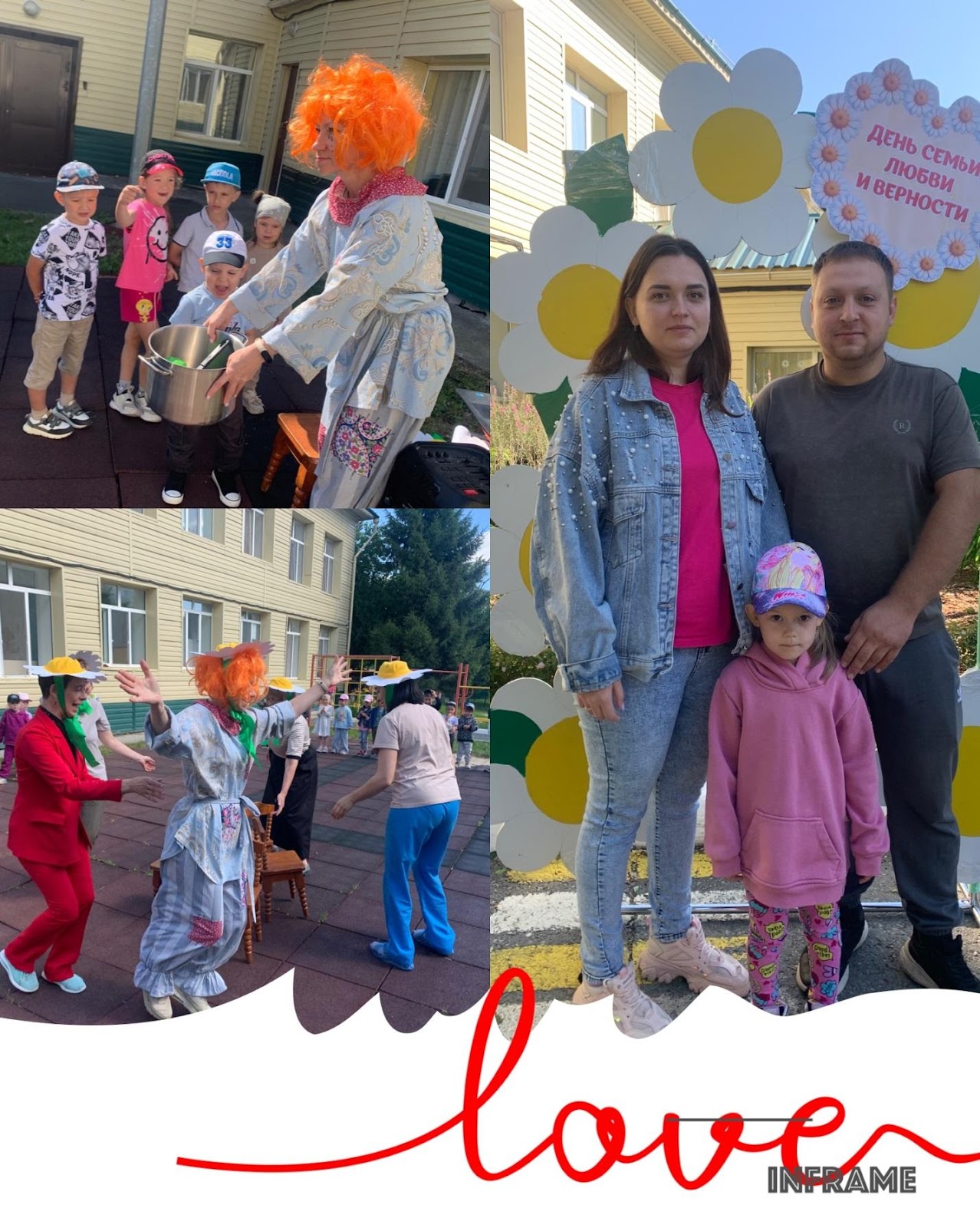 C:\Users\Пользователь\Desktop\REJZ5553.JPG