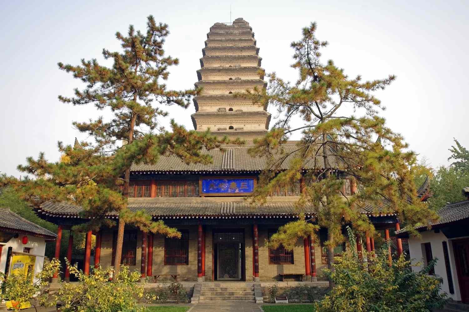 Chang'an - Capital of the Han, Sui, and Tang Dynasties