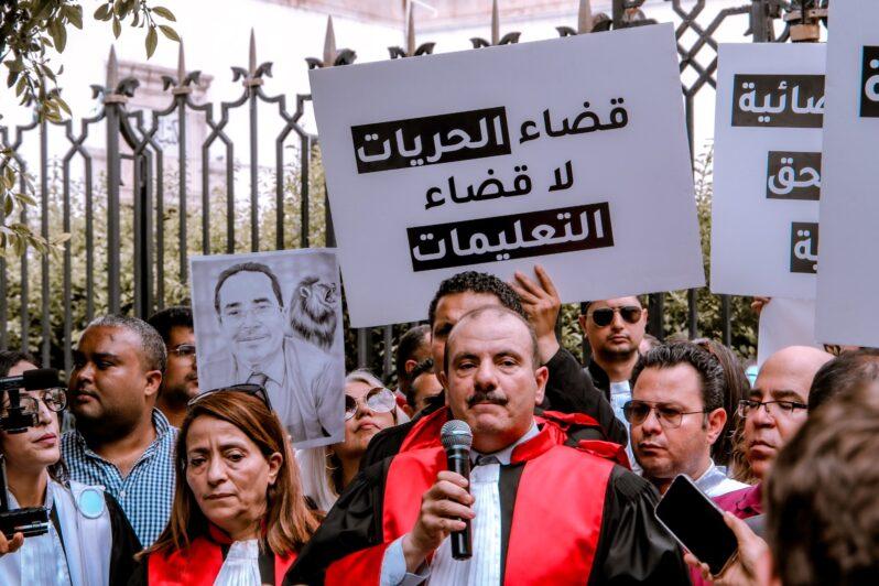 Judges-Tunisia-scaled.jpeg