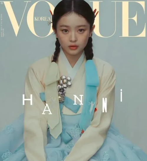 This contains an image of NewJeans Vogue Korea hanbok photoshoot 