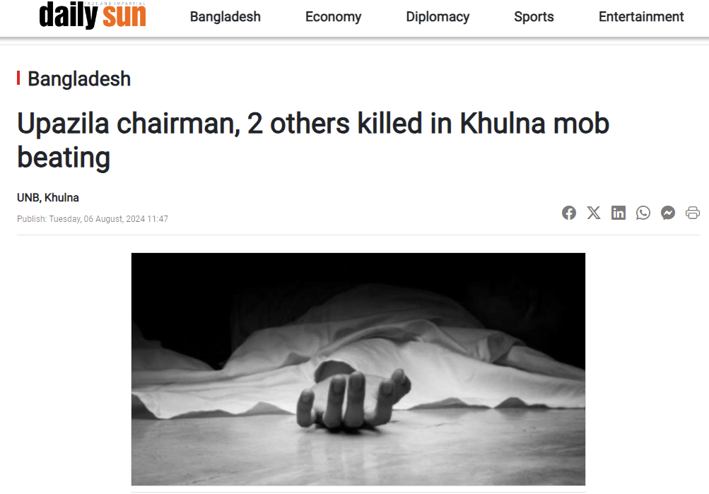 C:-Users-lenovo-Downloads-Image-daily sun-Upazilla chairman-2 others killed in Khulna mob beating.png