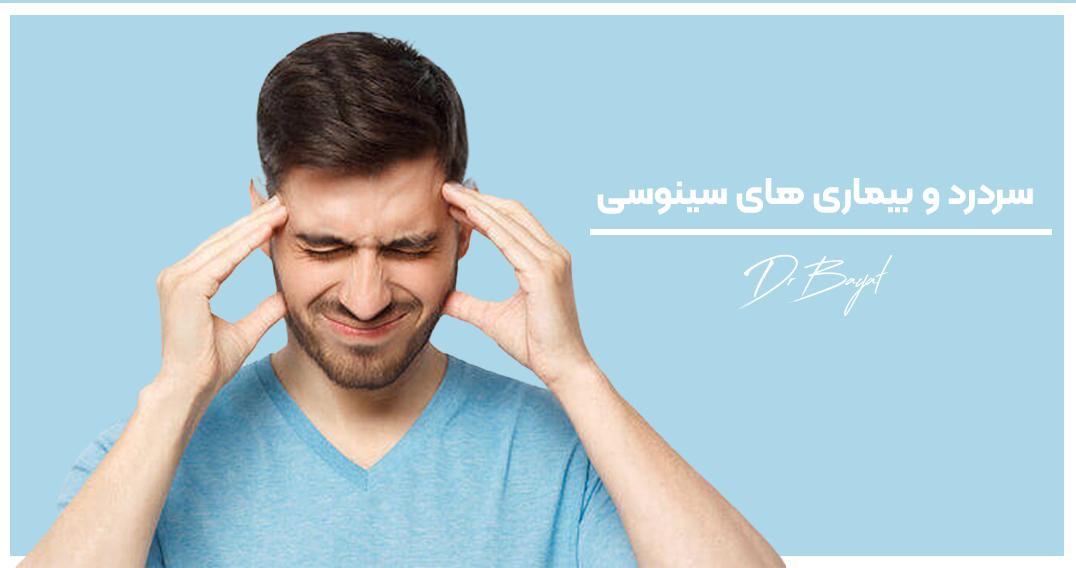 A person with his hands on his temples