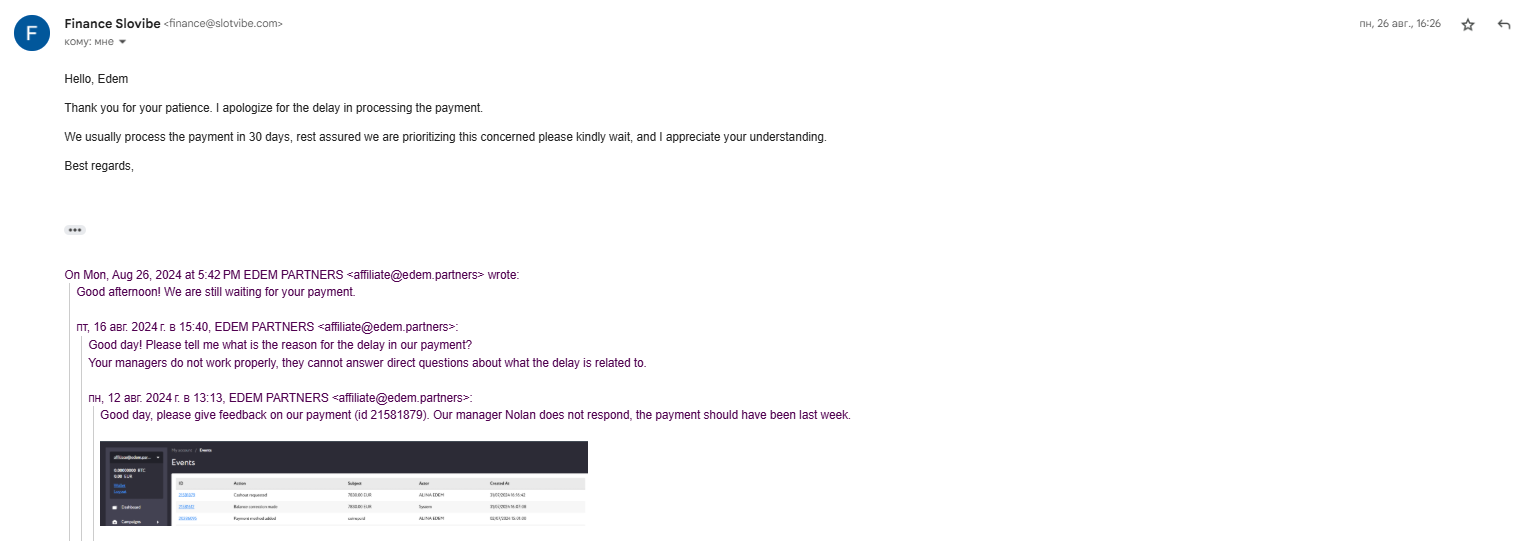 переписка SlotVibe та Edem Partners