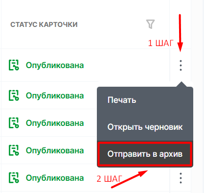 Screenshot_3.png