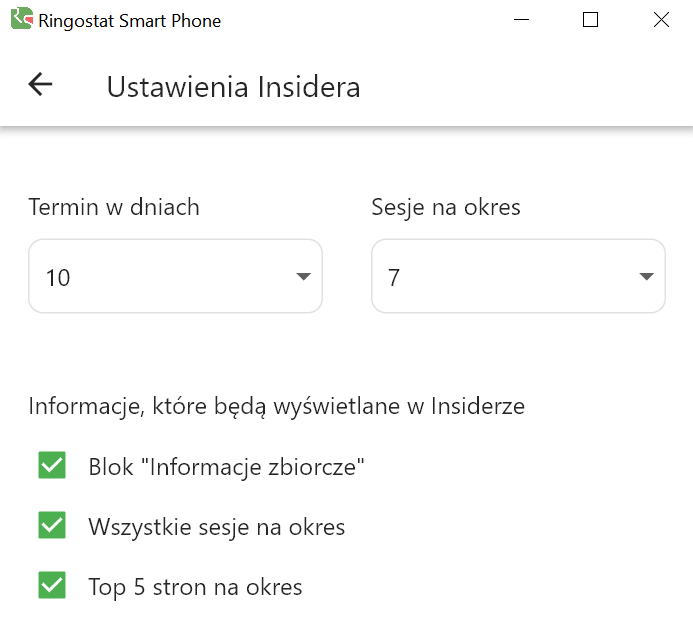Ringostat Smart Phone, Ustawienia Insidera