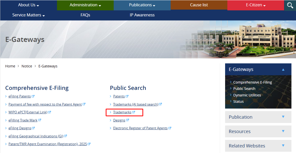 Public Search for Trade Mark Search