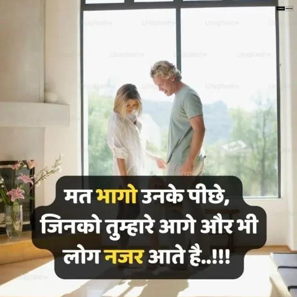 30+ Love Hindi Shayari in Hindi