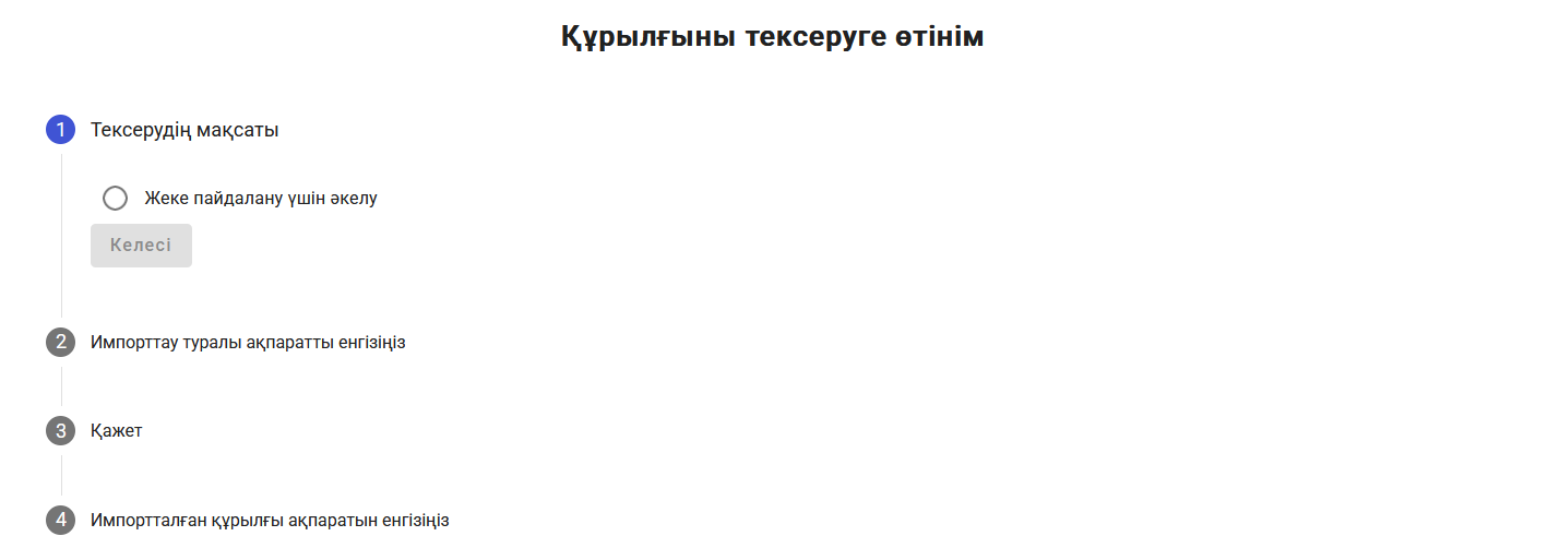 AD_4nXf0y9lU2If6fJX0uJAZM2D8ESFk6v2snZlv7n8BWgYrKxoXy8dfp1ASSXMGemSPCGwq-I4iaRE0St6fXynTv9qo1_WjQv6Bu1ysv7_cWpyBOd6kKagiCo4E6njzqzcYdrQ2ceI?key=eJ09waa2CUJ6xeEnm2_qug