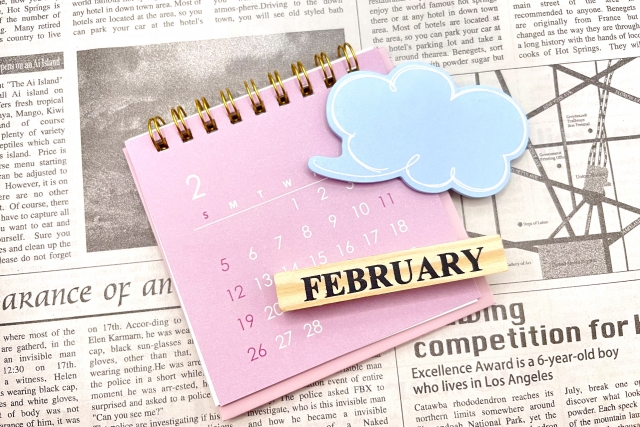 2月から始める効率的な就活対策