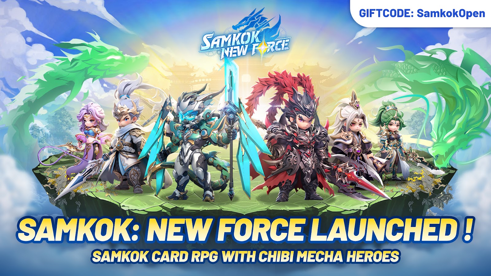 Samkok: New Force แจกโค้ด Giftcode อัปเดตเรื่อยๆ ไอเทมเพียบ!! พร้อมวิธีกรอก