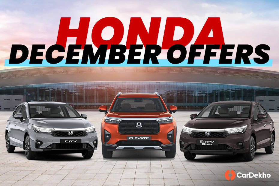 Honda December Offers