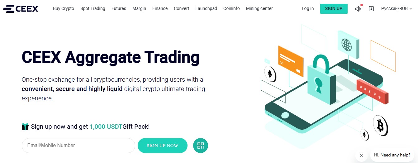 обзор CEEX