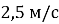 https://naurok.com.ua/uploads/files/127600/119183/130580_html/images/119183.103.png