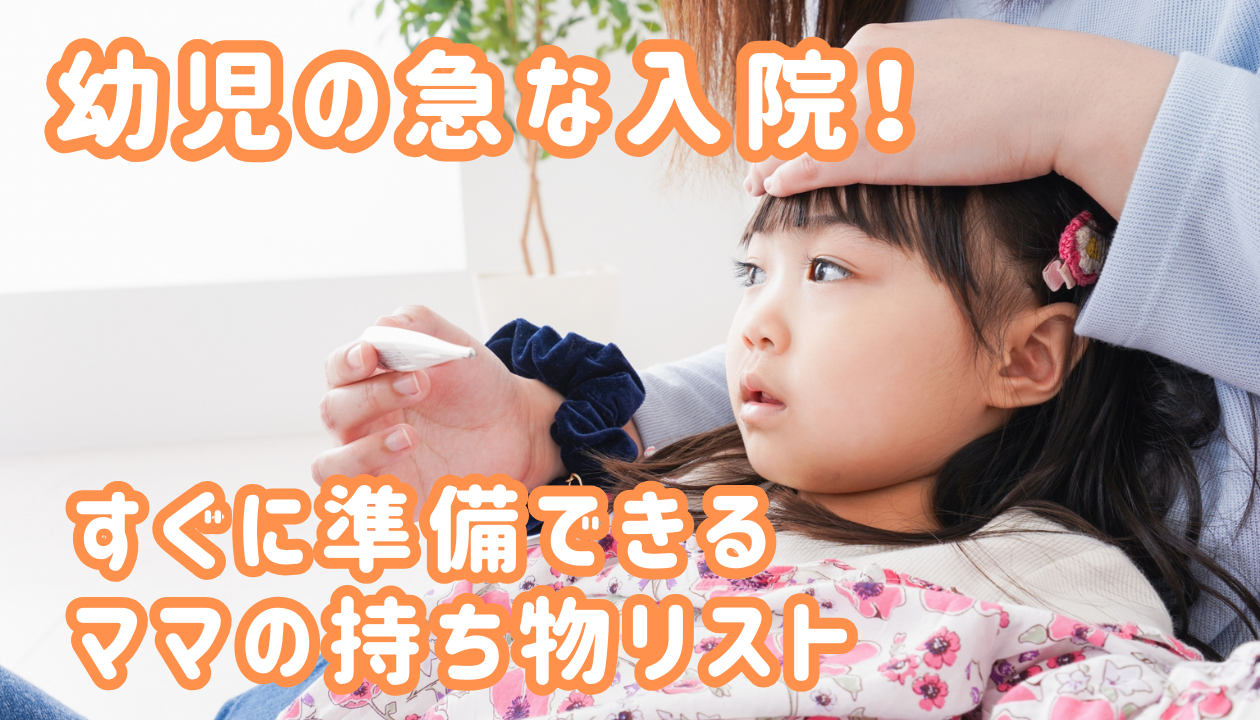 帽子をかぶっている少年

低い精度で自動的に生成された説明