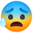 😰