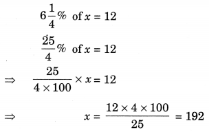 Comparing Quantities Class 7 Extra Questions Maths Chapter 8 Q9