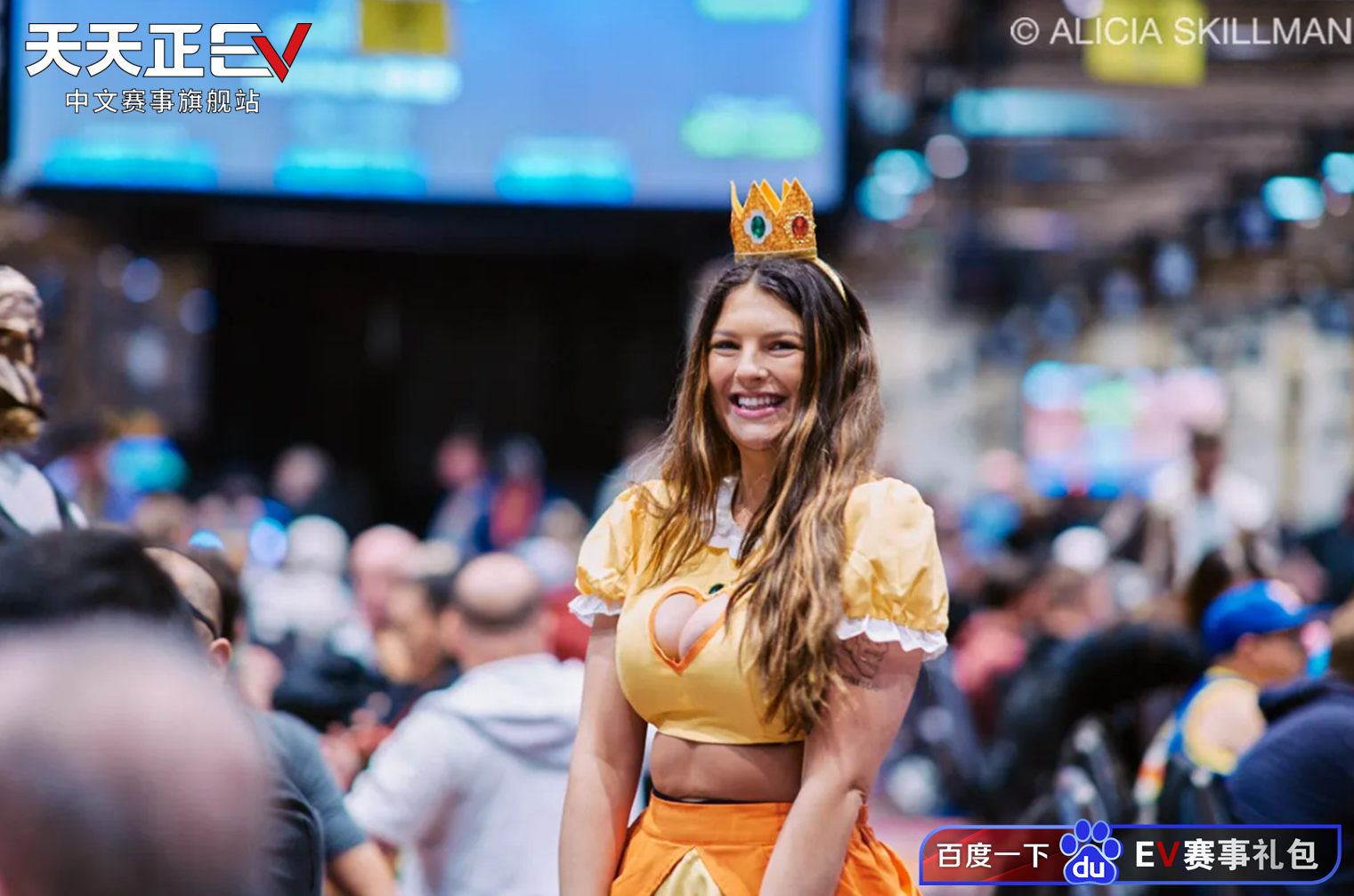 2025 WSOP最欢乐赛事！双人赛变装秀火了，公主、蔬菜、姐妹花全登场！
