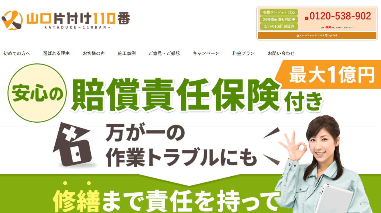 テキスト

低い精度で自動的に生成された説明