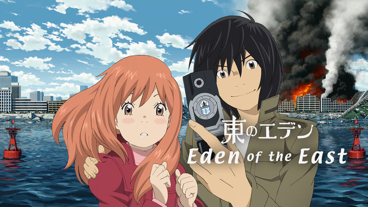  Top 15 Undefeated Anime Heroes | Eden of the East | AnimeKing 