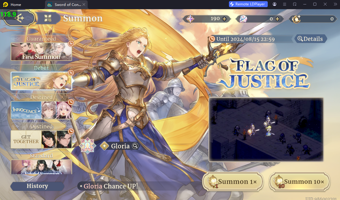 【ไกด์เกม】Sword of Convallaria (Global) เช็คเกณฑ์ไอดีตัวไหนดีควรหา วิธี Reroll คุมหลายจอเร็ว 10 เท่า หาตัวละครที่ใช่ไม่กินสเปค